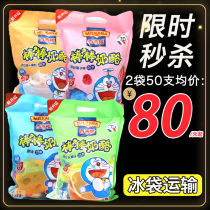 100 Gifu Cheese Sticks 50 Children cheese Baby Zero Fruits Taste Original Taste High Calcium Ready-to-use Sticks Yogurt Nuggets