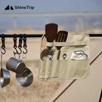 Outdoor portable folding tableware storage bag rack adhesive hook picnic kit tripod bag