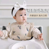 Silicone Round Pocket Ultra Soft Baby Round Mouth Baby Eating God Instrumental Autumn Waterproof Hood Clothing Denmark Mushie The Same Meal Pocket