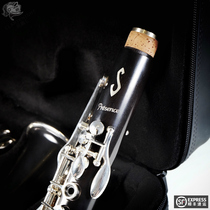  French original SELMER SELMA clarinet instrument demeanor presence Selman professional grade woodwind