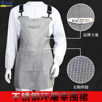 Rongzhituo wire grade 5 anti-cut apron stainless steel ring safety protection butcher labor protection cutting metal slaughterhouse