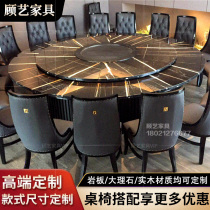 Luxury Electric Dining Table Big Round Table 20 People Hotel Round Table And Chairs Combined Natural Marble Clubhouse Folk Dining Table And Chairs