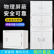 Shoxing Mobile Phone Shield Cabinet Signal Physical Deposit Confidential Cabinet Unit School Meeting Room With Lock Wall-mounted Deposit Cabinet