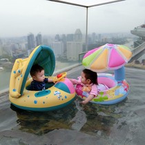 Xia Le has a sunshade childrens horn boat sitting circle baby swimming ring baby seat male and female thick floating ring
