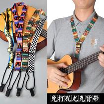 Ukulele straps without punching without tail nails childrens ukulele with shoulder straps small guitar piano belt messenger hanging neck
