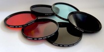 Infrared filter Special Price 150 one band any first choice-infrared filter multi-piece combination discount set infrared