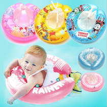 Newborn infants and young babies swimming rings lying around childrens armpit ring Childrens armpit ring home Bath 0-3 years old