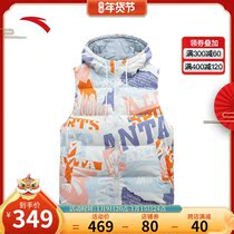 Shopping mall with Anta down vest women short 2021 Winter new warm down vest 162148919
