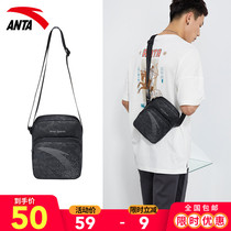 Anta messenger bag unisex 2021 summer new womens bag fashion trend small satchel 192027145
