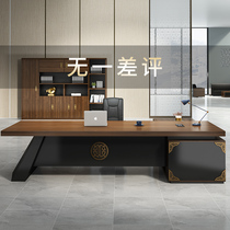 Boss desk desk desk simple modern large-class desk manager office furniture table and chair combination
