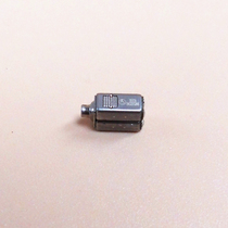 Domestic double sound bellsing composite high frequency moving iron 31736 unit custom headset DIY original