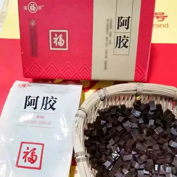 阿胶福牌250克-阿胶福牌250克促销价格、阿胶福牌250克品牌- 淘宝