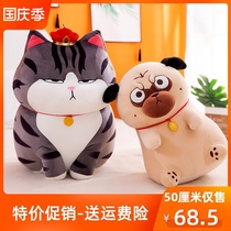 My Emperor sleeping plush toy Bazar black Dog doll Long live doll sleeping bed doll Cute cat pillow