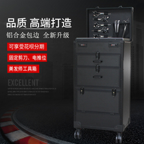 Shake the same hairdresser toolbox Beautician oversized suitcase Stylist large work box Double password box Private