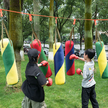 Kindergarten outdoor childrens boxing bag sandbags indoor physical training equipment exercise fitness boxing home