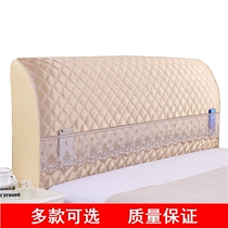 All-inclusive fabric soft bag Hood bed head cover simple modern solid wood protective cover dust cover cloth bed