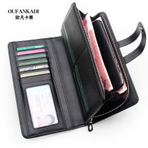 New Mens Length Money Wallet Genuine Leather Fashion Business Leather Clip Casual Money Clip Versatile Card Bag Youth Hand Grab Bag