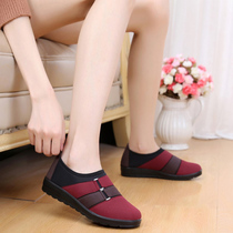 Old Beijing cloth shoes womens shoes chun qiu kuan middle-aged flat shoes women soft anti-slip mothers shoes casual shoes