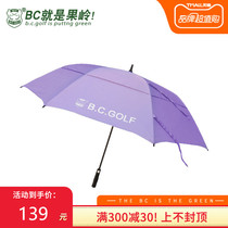 Golf umbrella dual-purpose BCGOLF enlarged double-layer sunshade umbrella umbrella welcome umbrella can be customized
