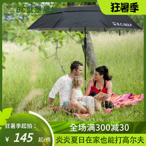 Golf foldable landing umbrella Fishing umbrella A variety of uses Golf umbrella with anti-sun coating