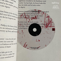 nullthing original design wrong record store handbill material PVC bookmark gift cards notebook stickers