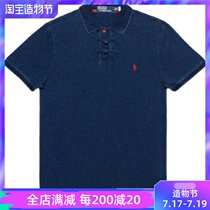 Spot CLOT POLO TEE Joint silk plate buckle washed short-sleeved mens ins tide brand high street shirt womens T-shirt