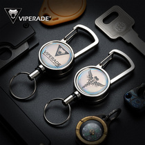 VIPERADE Viper quick-hanging telescopic keychain creative wire rope anti-lost theft key chain rebound key ring