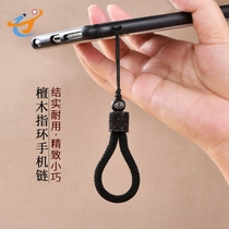 Chinese style sandalwood carving mobile phone ring lanyard couple creative female retro male iPhone phone hanging chain short Huawei U disk key oppo pendant sling pendant anti-lost rope millet