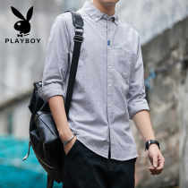 Playboy long sleeve shirt men spring and autumn cotton non-iron clothes slim business leisure cotton shirt tide