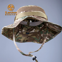 Summer breathable visor sunscreen hat Fisherman fishing hat Outdoor mountaineering travel round edge hat Camouflage hat Benny hat