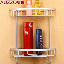 Space aluminum alloy bathroom triangle wall-mounted storage toilet toilet bathroom rack corner basket