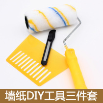 South Wall wallpaper sticker wall sticker mural scraper utility knife roller brush construction three-piece set of tools