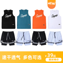 American training basketball vest quick drying loose sleeveless T sports fake two pieces three-point pants shooting suit fitness set