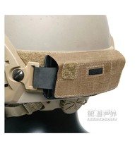 FMA Outdoor Ops-Core Family Bj pj mh Fast Tactical helmet counterweight bag Battery Pack Accessories bag