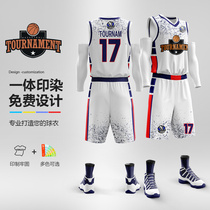 Basketball uniform mens customized large size Jersey sports uniform vest training game basketball team uniform