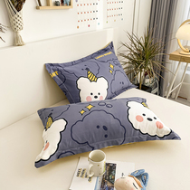 100 Cotton Pillow Case Cotton Pillow Case Bear Single Student Dormitory Cartoon Pillow Case 48x74 Couple