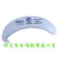  Jiaxin Bowling new bowling special crescent ruler
