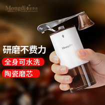 mongdio hand grinder Coffee machine Hand grinder Portable grinder Coffee bean grinder Manual coffee grinder