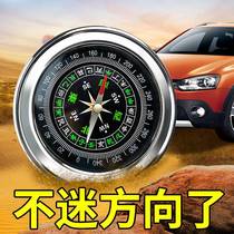 Car compass luminous car with high-precision multi-functional car interior decoration high-end atmospheric mens car supplies
