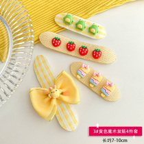 Liu Haitong childrens hair band summer headdress broken hair artifact Velcro hair hoop girl baby does not hurt hair accessories headband