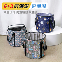 Portable foot soak bag Foldable foot wash basin Laundry bucket Travel artifact insulation foot wash bucket over the calf over the knee