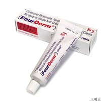 India FourDerm Foot Care Cream Foot 20g Topic Olive Cream Original