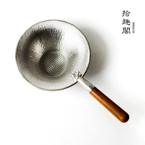 Pick up the fun Pavilion Wood handmade pure tin tea leak tea filter filter kung fu tea ceremony zero match