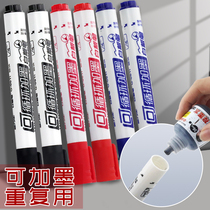 Jinwan recyclable ink whiteboard pen erasable teacher black pen red and blue color pen Easy to wipe Education and training institutions conference office supplies 10 boxed G-0611 can add ink