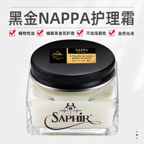 SAPHIR Shafiya black gold NAPPA nourishing cream Red Wing tanned leather lambskin varnishing cleaning care oil