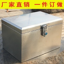 Backbox 304 stainless steel motorcycle electric vehicle battery car tail box thicker general takeaway storage large
