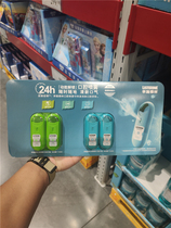 Sam Member Supermarket Listerine Sugar-free Breath Freshener Spray Odor Removal 4 oral Sprays