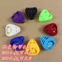 Guitar Accessories Wholesale Guitar Accessories Guitar Pen Box Pen Volume Bargaining