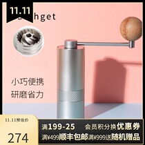 watchget hand cranked manual bean grinder mini portable coffee bean grinding hand modification electric household ①