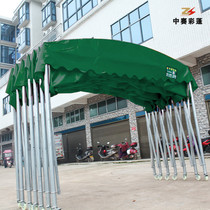 Mobile push-pull large tent gear folding awning Movable shrink awning Telescopic epidemic prevention parking tent